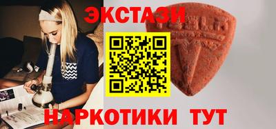COCAINE Камышлов