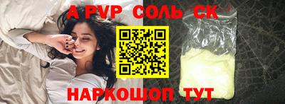 каннабис Берёзовский