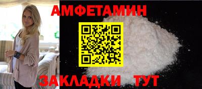 соль курить ск Канаш