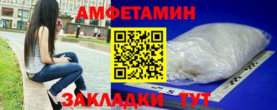 каннабис Берёзовский