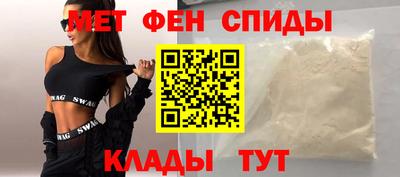 соль курить ск Канаш
