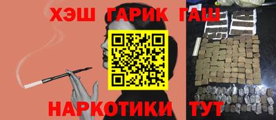 MESCALINE Беслан