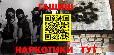 мефедрон VHQ Кандалакша