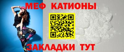 соль курить ск Канаш