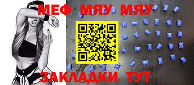 каннабис Берёзовский