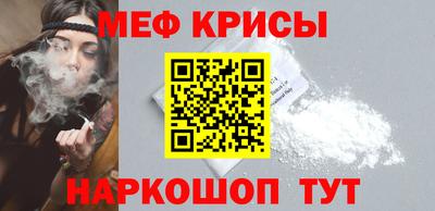 каннабис Берёзовский