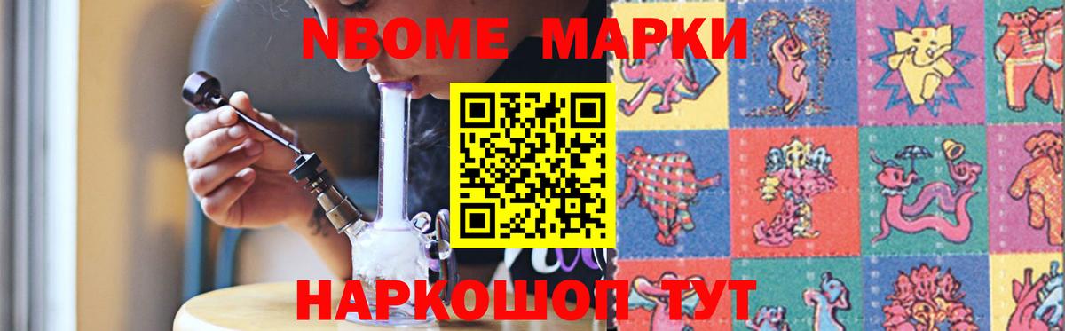 ЛСД экстази ecstasy  LSD-25 экстази ecstasy  Лянтор 